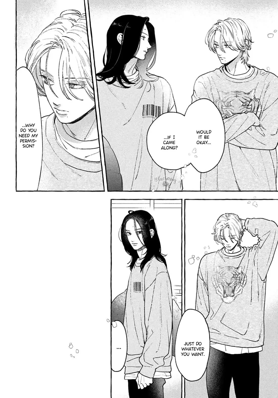 Uruwashi no Yoi no Tsuki Chapter 40 page 8 - Chapter 40