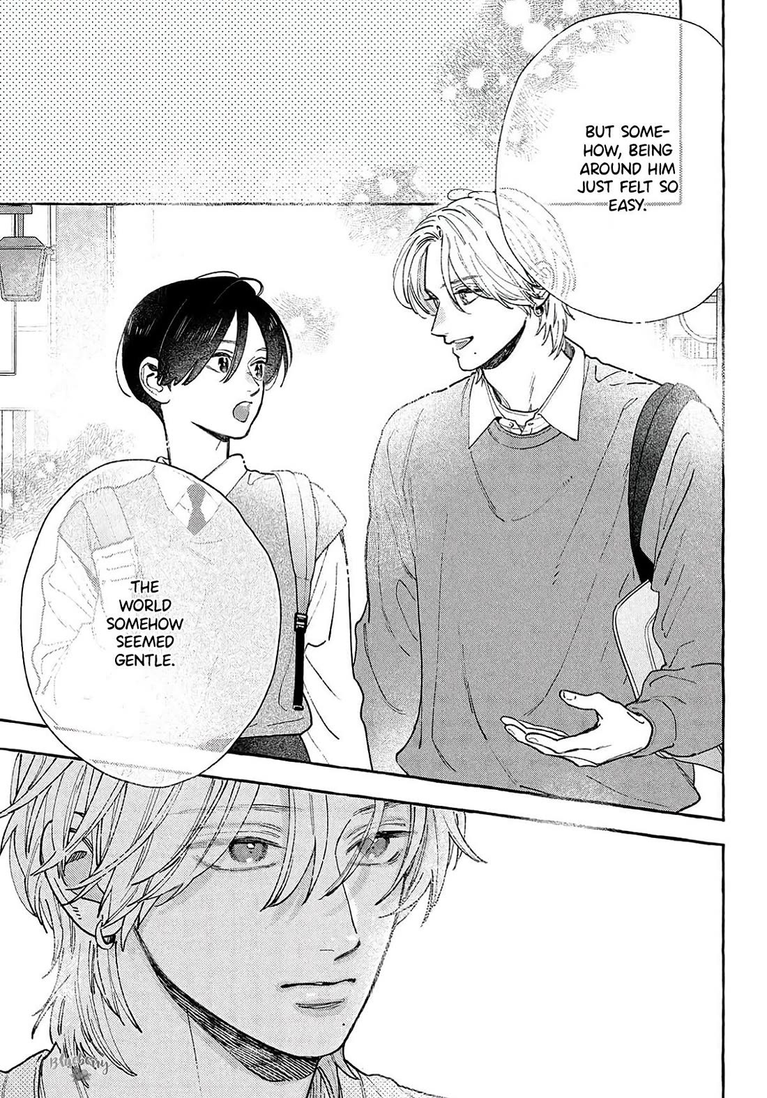 Uruwashi no Yoi no Tsuki Chapter 41.5 page 11 - Chapter 41.5