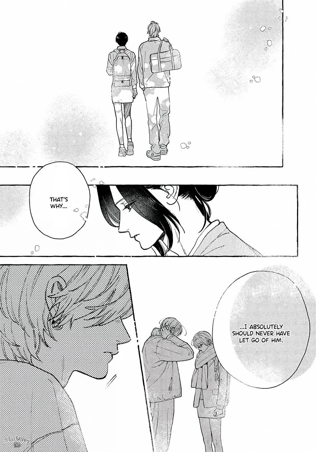 Uruwashi no Yoi no Tsuki Chapter 41.5 page 13 - Chapter 41.5