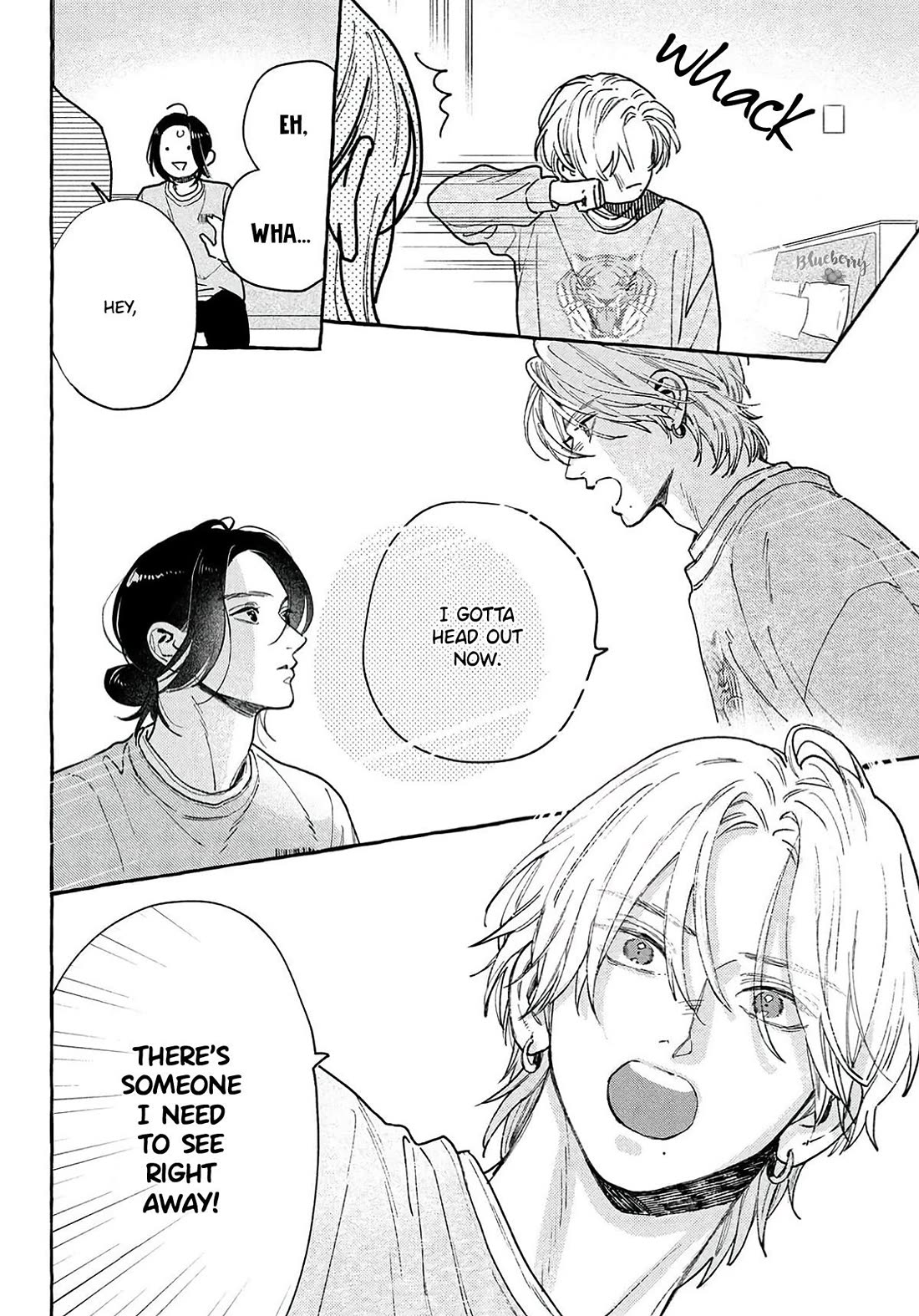 Uruwashi no Yoi no Tsuki Chapter 41.5 page 14 - Chapter 41.5