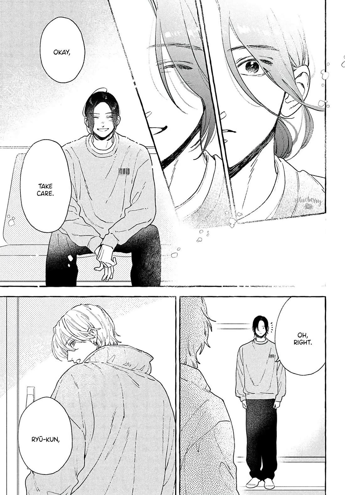 Uruwashi no Yoi no Tsuki Chapter 41.5 page 15 - Chapter 41.5