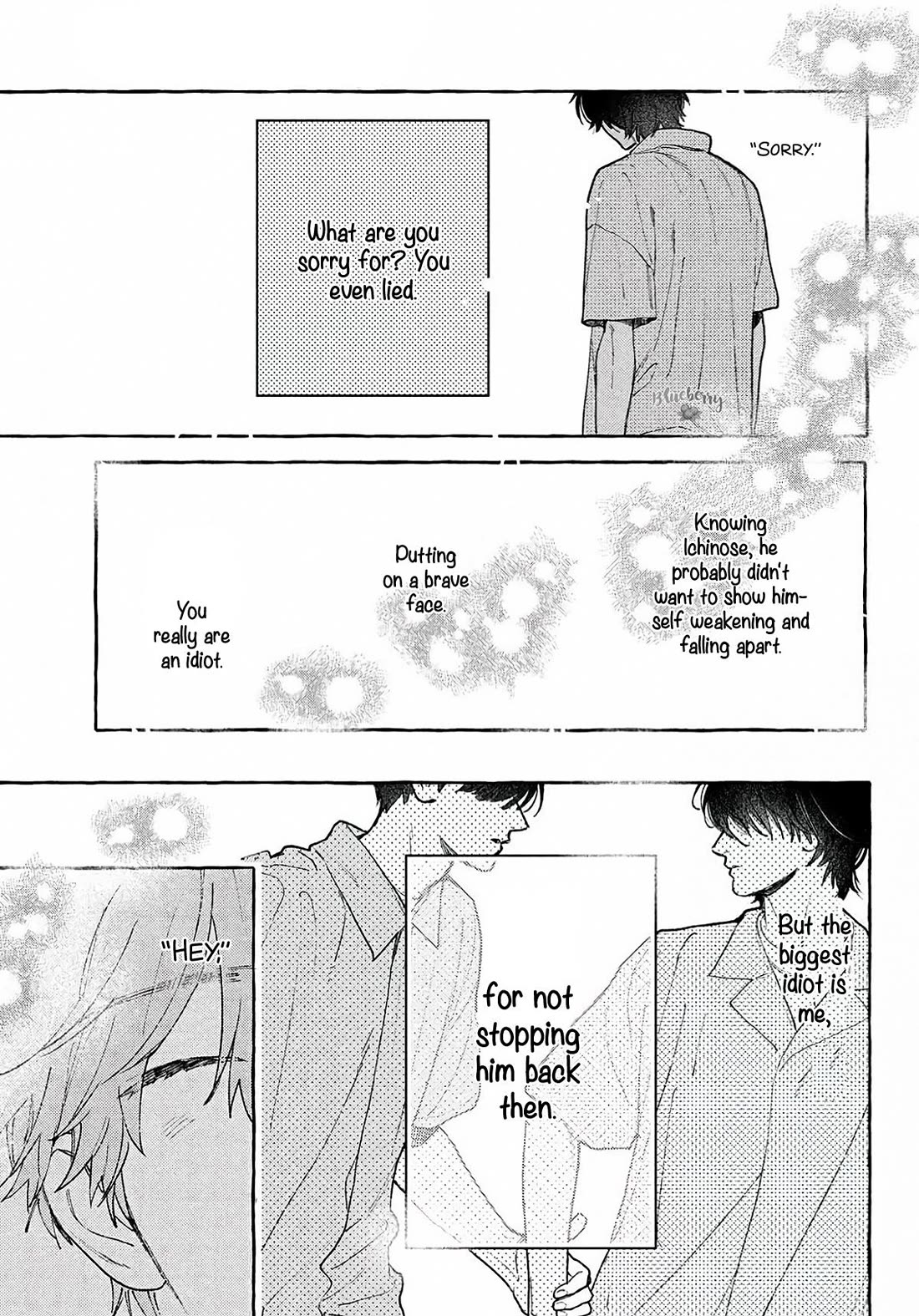 Uruwashi no Yoi no Tsuki Chapter 41.5 page 19 - Chapter 41.5