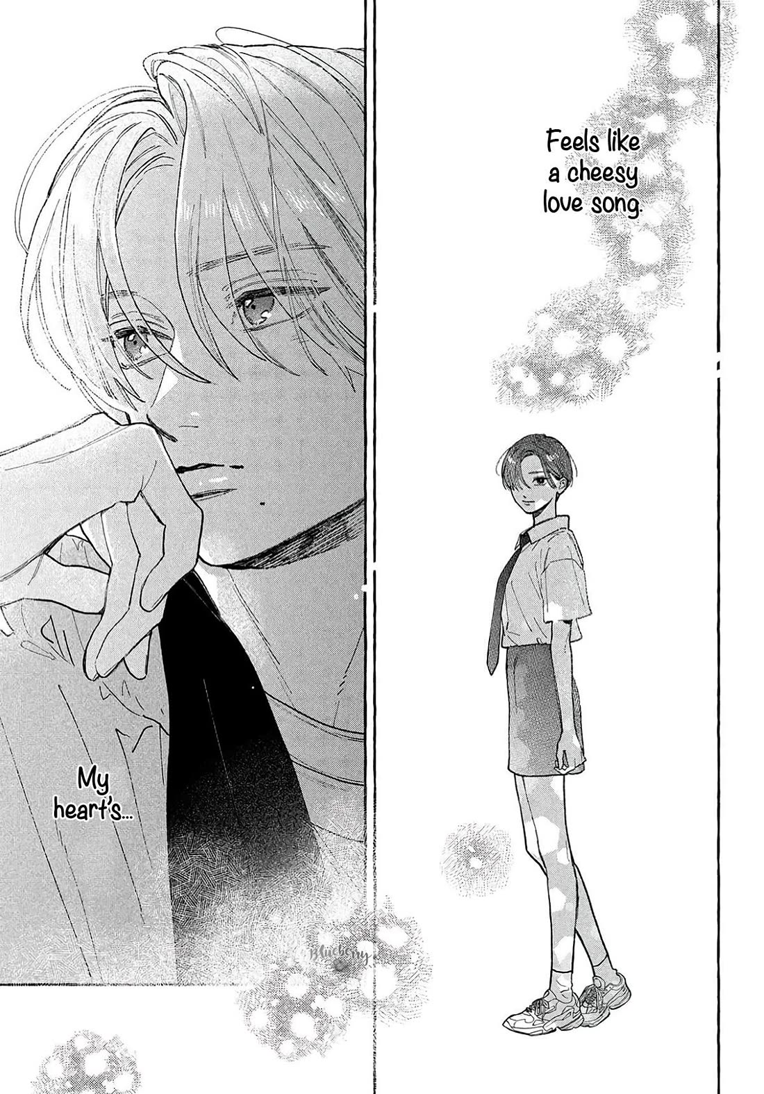 Uruwashi no Yoi no Tsuki Chapter 41.5 page 25 - Chapter 41.5