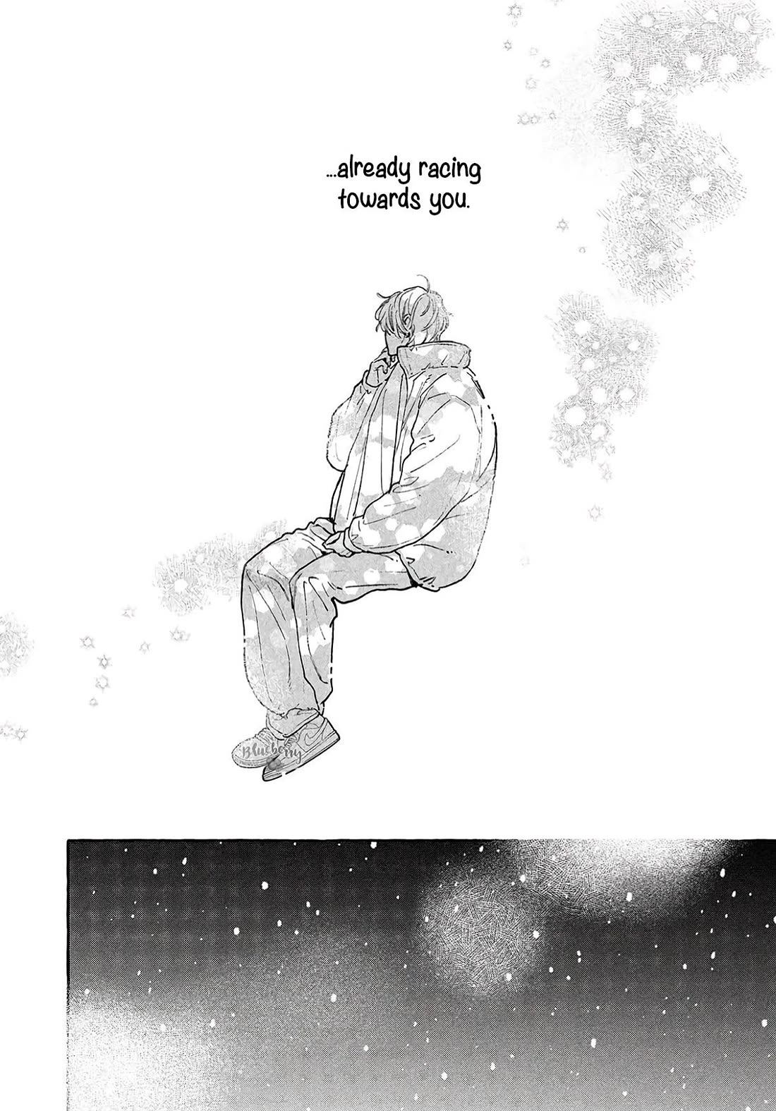 Uruwashi no Yoi no Tsuki Chapter 41.5 page 26 - Chapter 41.5