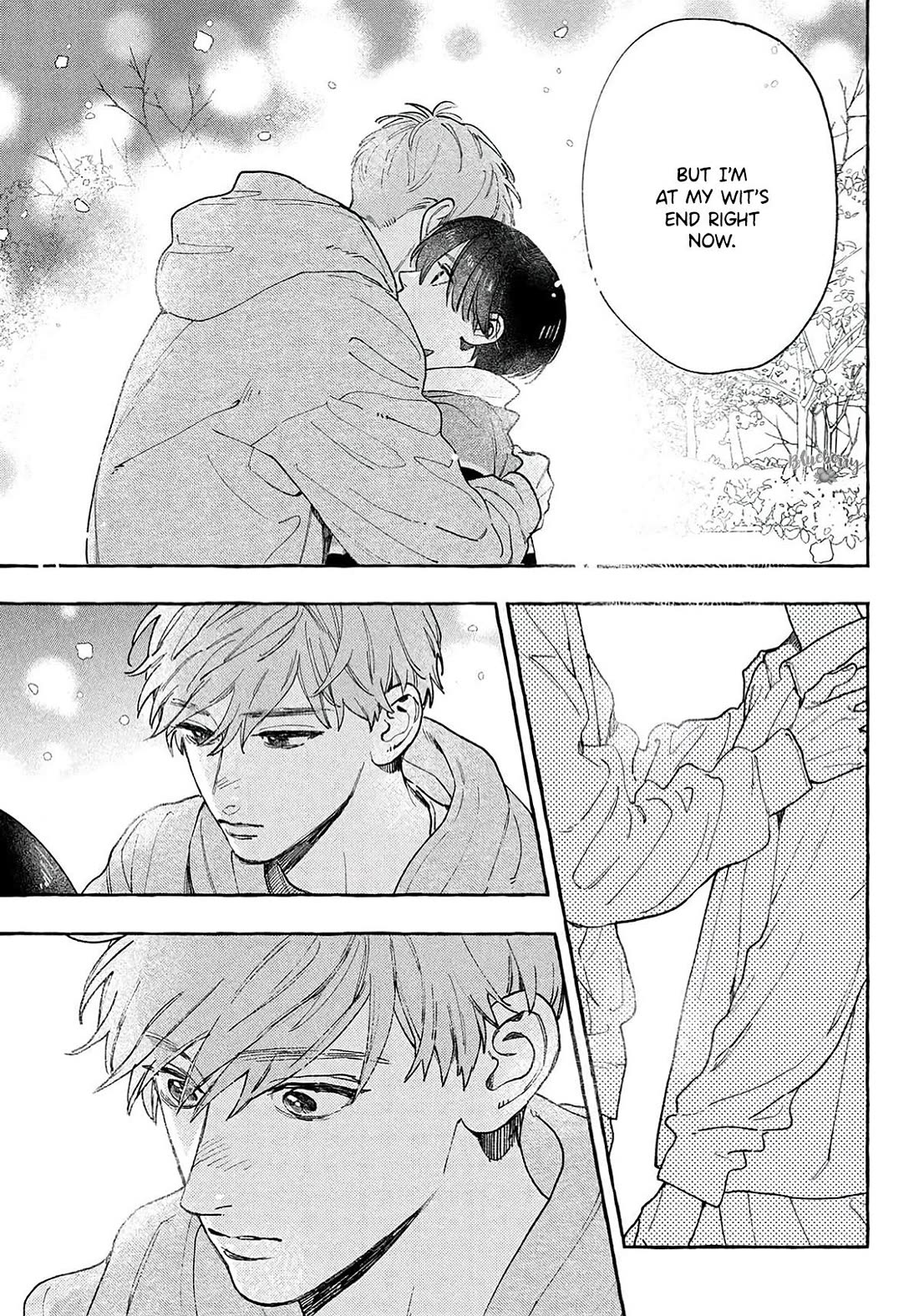 Uruwashi no Yoi no Tsuki Chapter 41.5 page 29 - Chapter 41.5