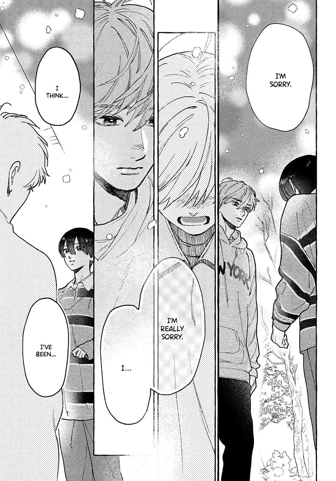 Uruwashi no Yoi no Tsuki Chapter 41.5 page 31 - Chapter 41.5
