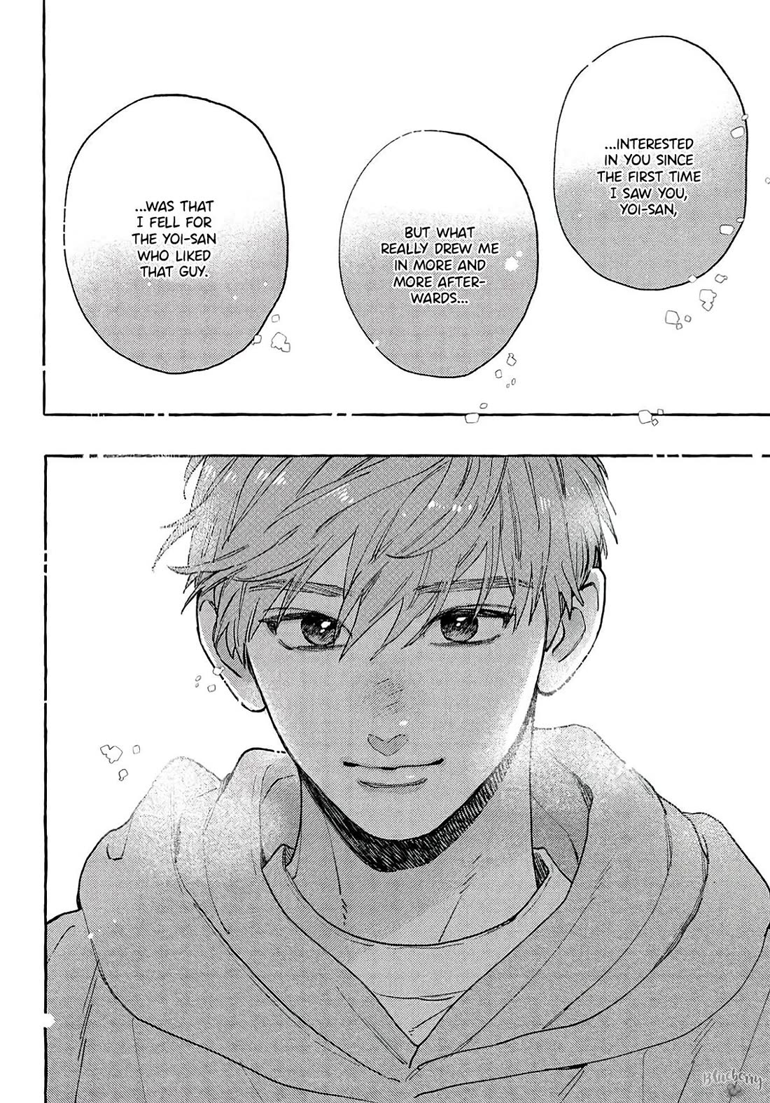 Uruwashi no Yoi no Tsuki Chapter 41.5 page 32 - Chapter 41.5