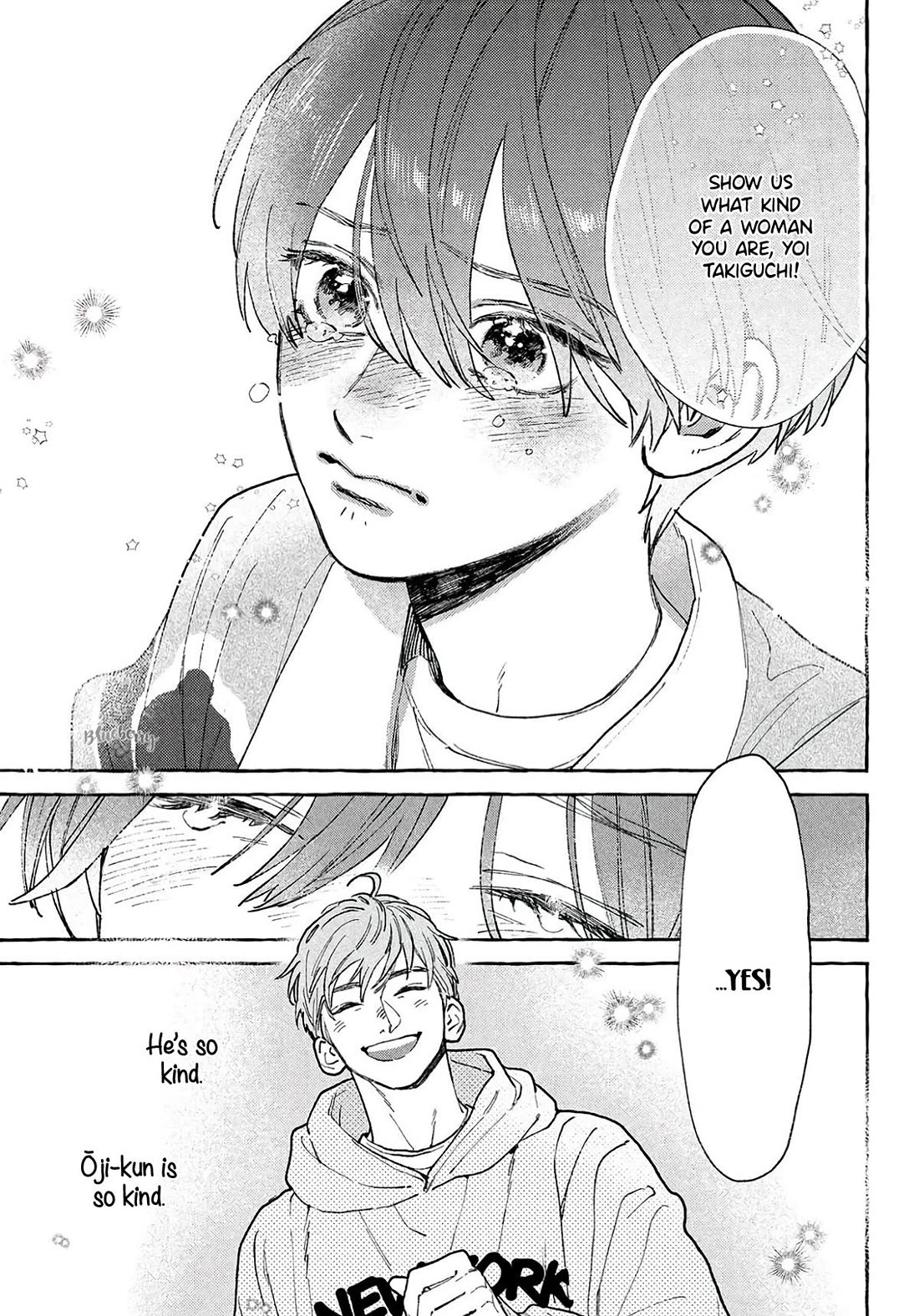 Uruwashi no Yoi no Tsuki Chapter 41.5 page 35 - Chapter 41.5