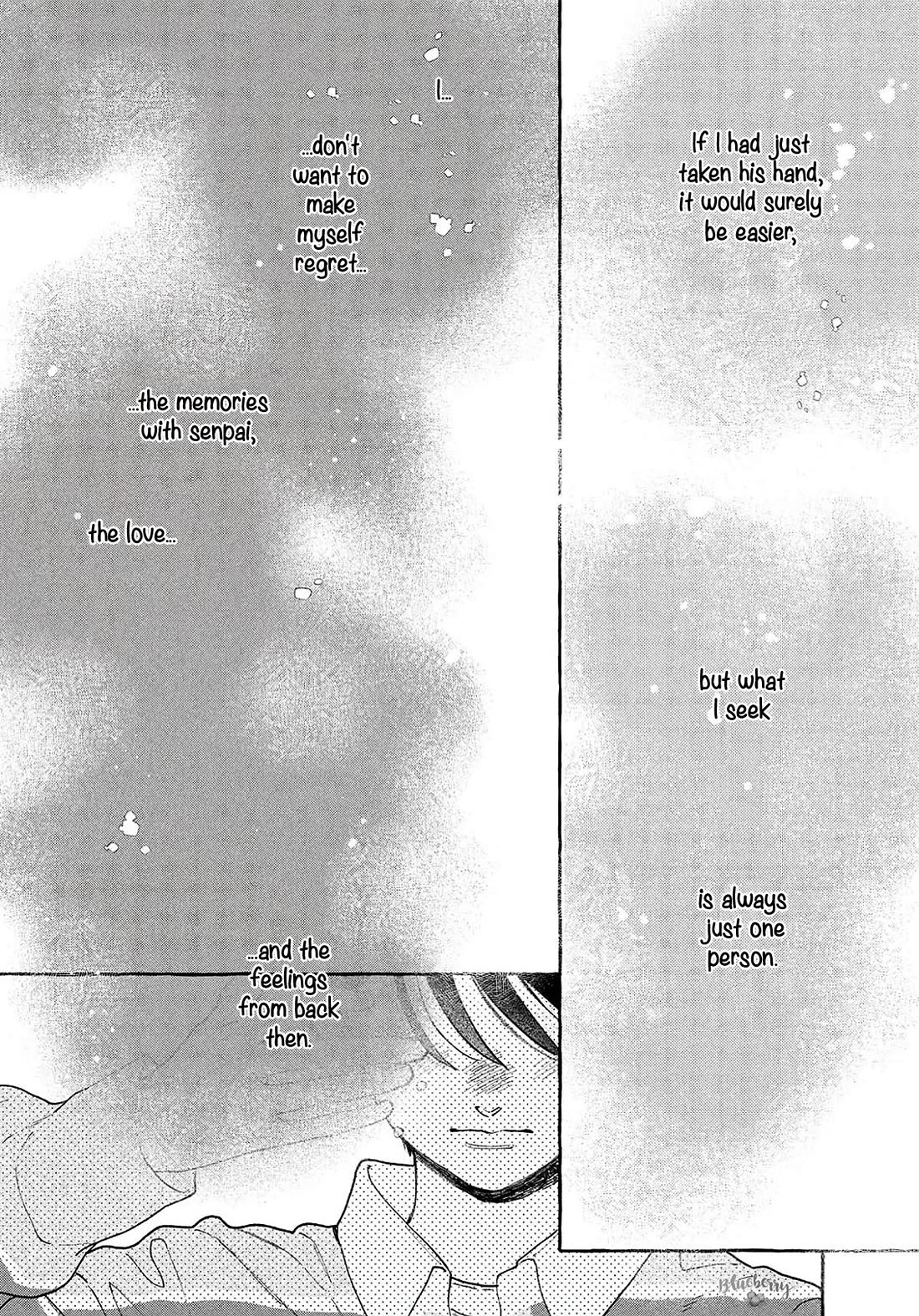 Uruwashi no Yoi no Tsuki Chapter 41.5 page 36 - Chapter 41.5