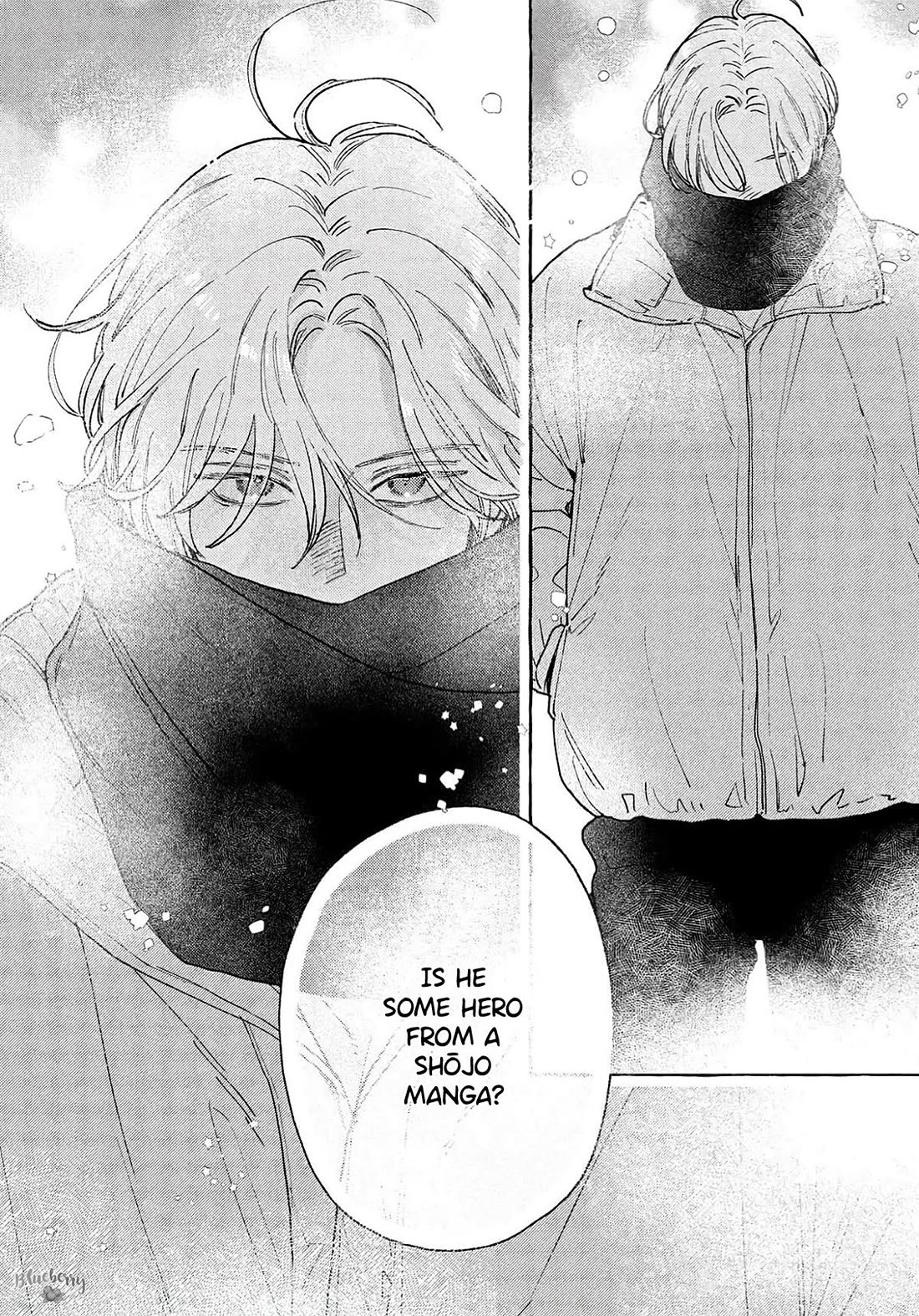 Uruwashi no Yoi no Tsuki Chapter 41.5 page 39 - Chapter 41.5