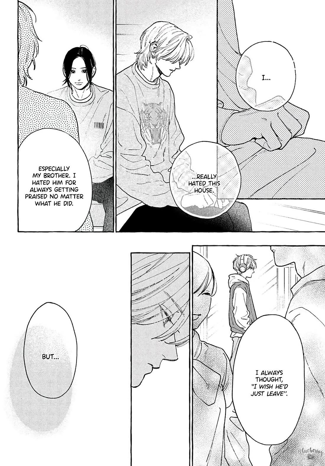 Uruwashi no Yoi no Tsuki Chapter 41.5 page 4 - Chapter 41.5
