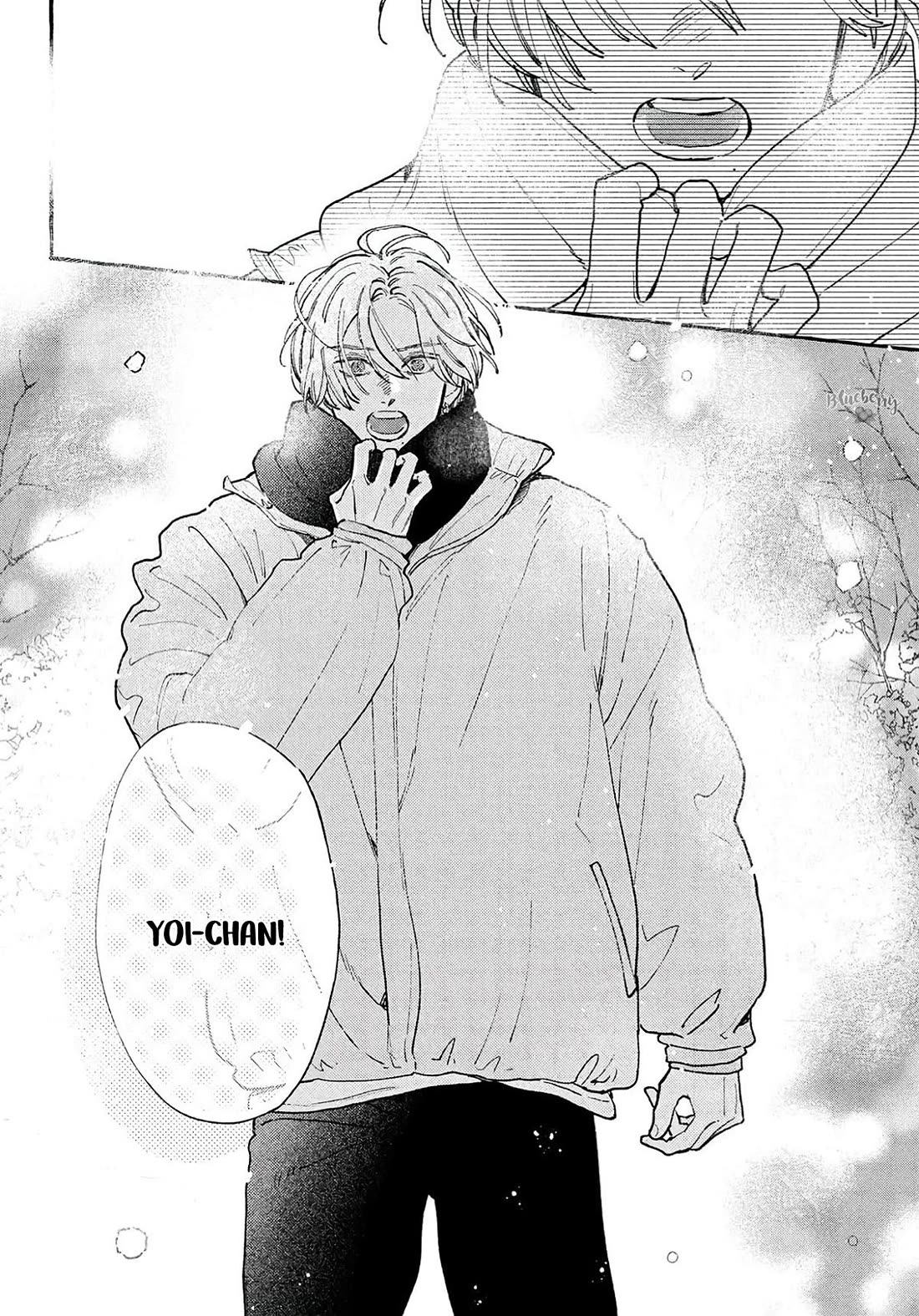 Uruwashi no Yoi no Tsuki Chapter 41.5 page 40 - Chapter 41.5