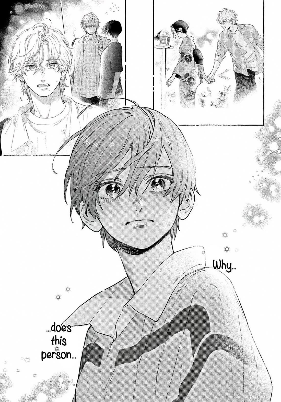 Uruwashi no Yoi no Tsuki Chapter 41.5 page 41 - Chapter 41.5