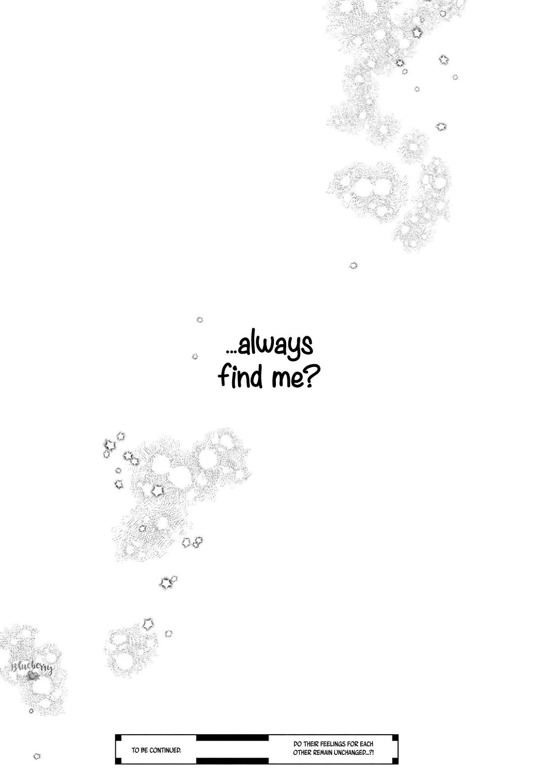 Uruwashi no Yoi no Tsuki Chapter 41.5 page 42 - Chapter 41.5