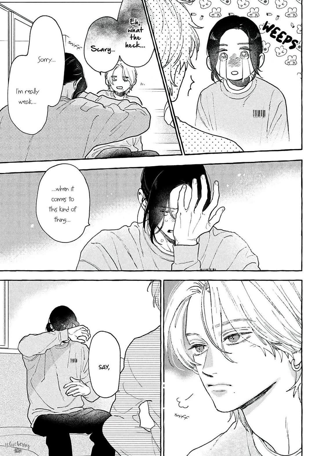 Uruwashi no Yoi no Tsuki Chapter 41.5 page 9 - Chapter 41.5