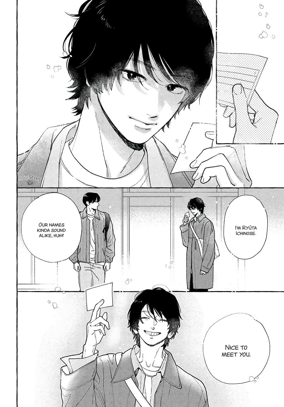 Uruwashi no Yoi no Tsuki Chapter 41 page 11 - Chapter 41