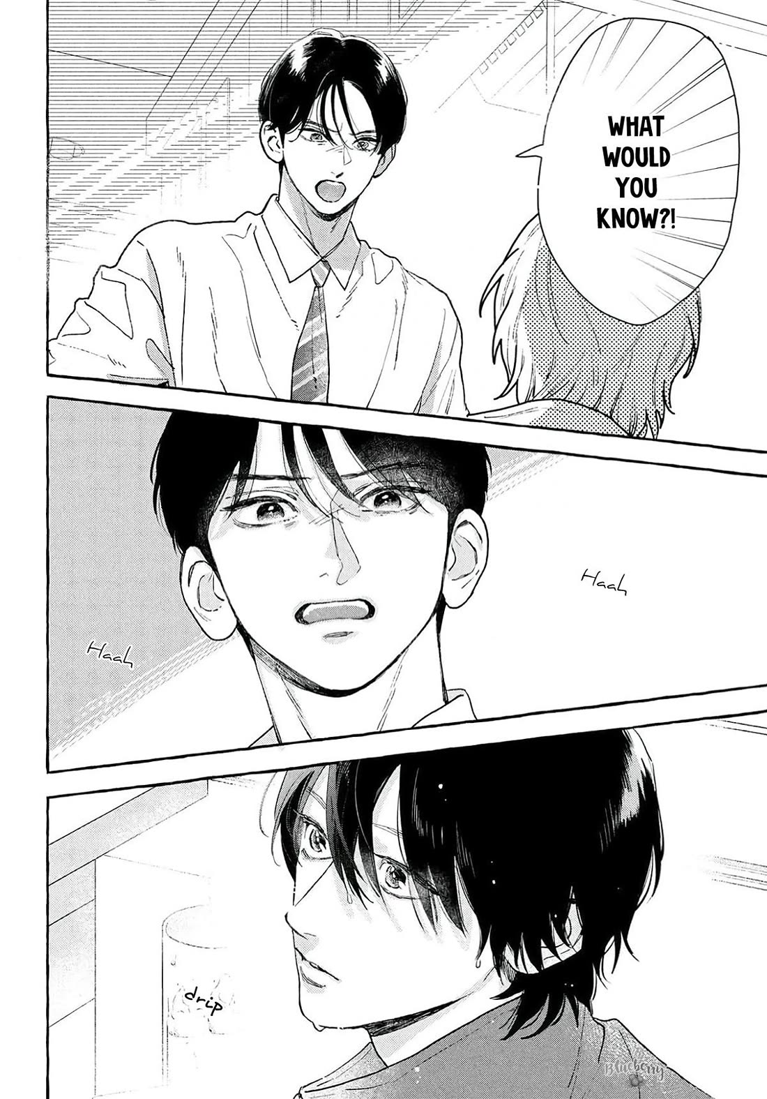 Uruwashi no Yoi no Tsuki Chapter 41 page 17 - Chapter 41