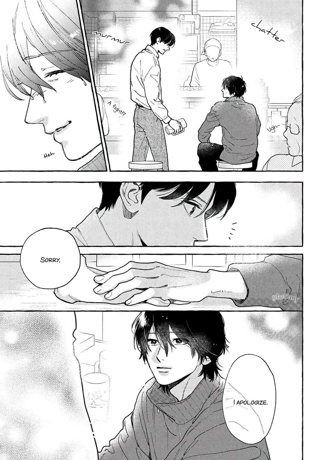 Uruwashi no Yoi no Tsuki Chapter 41 page 18 - Chapter 41