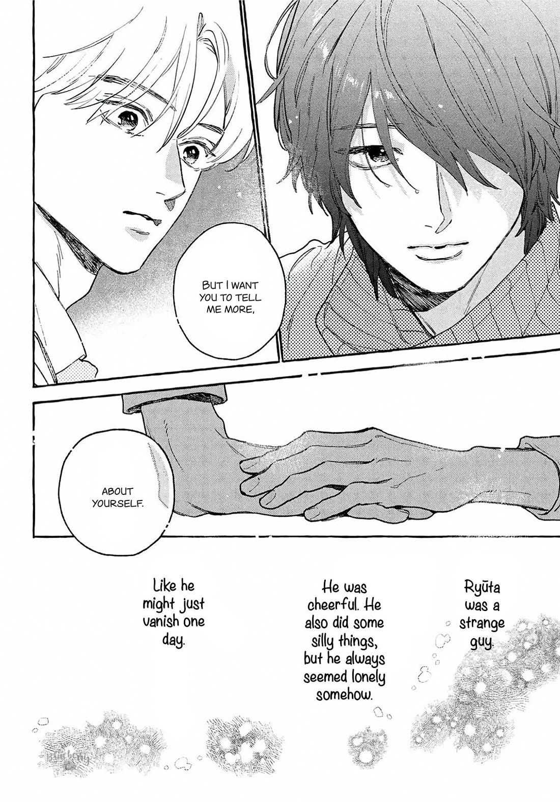 Uruwashi no Yoi no Tsuki Chapter 41 page 19 - Chapter 41