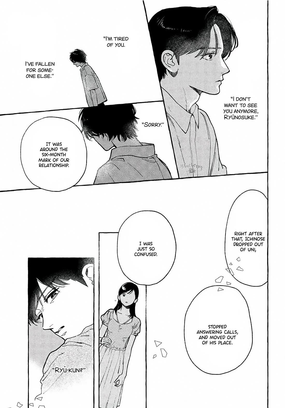 Uruwashi no Yoi no Tsuki Chapter 41 page 24 - Chapter 41