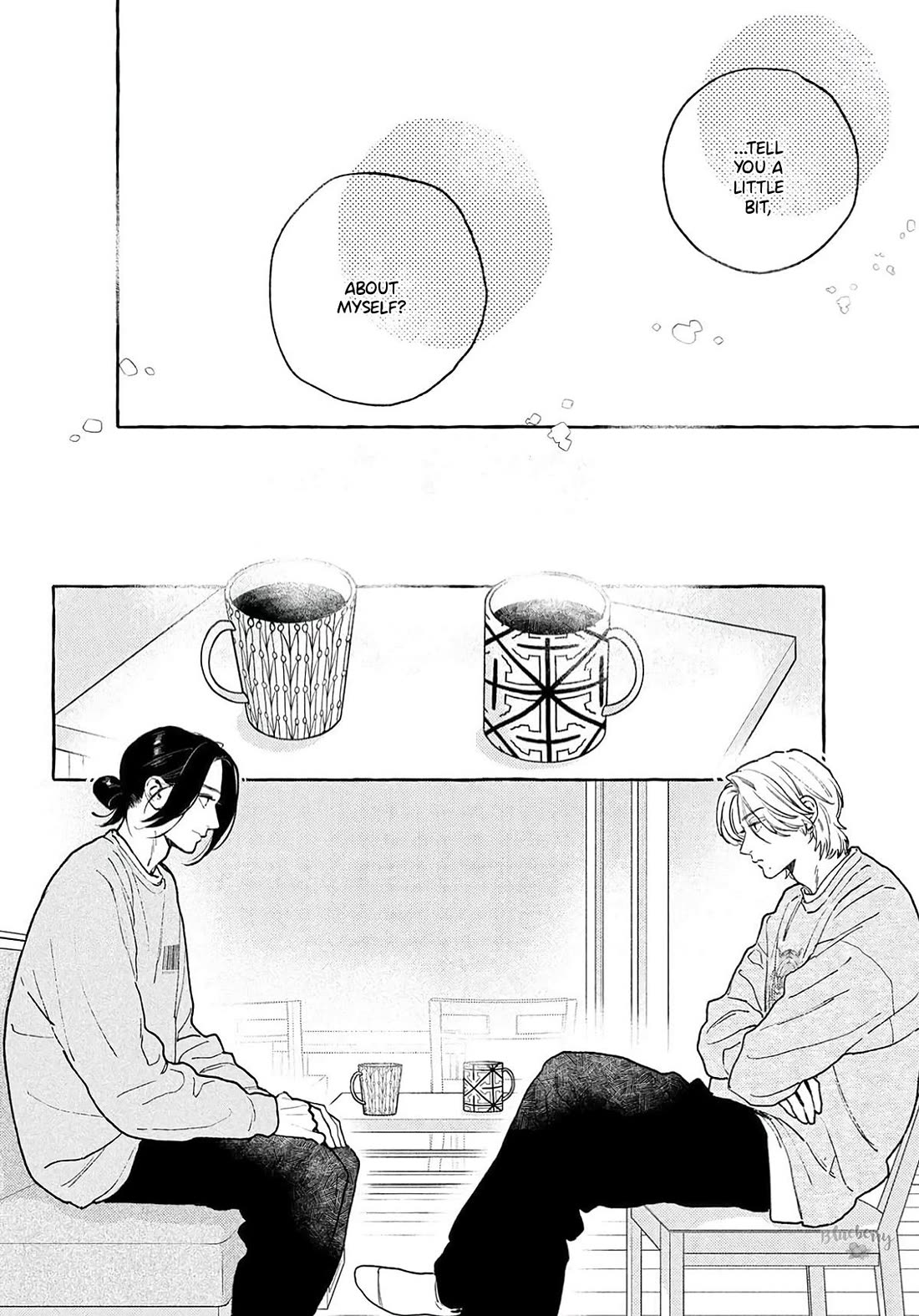 Uruwashi no Yoi no Tsuki Chapter 41 page 3 - Chapter 41