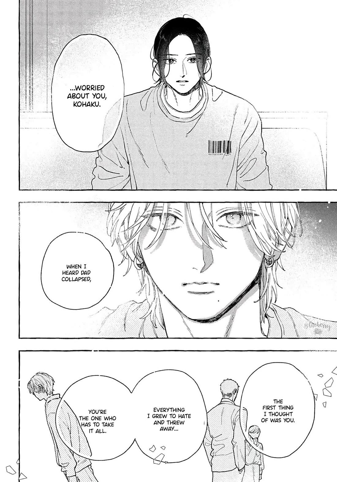 Uruwashi no Yoi no Tsuki Chapter 41 page 33 - Chapter 41