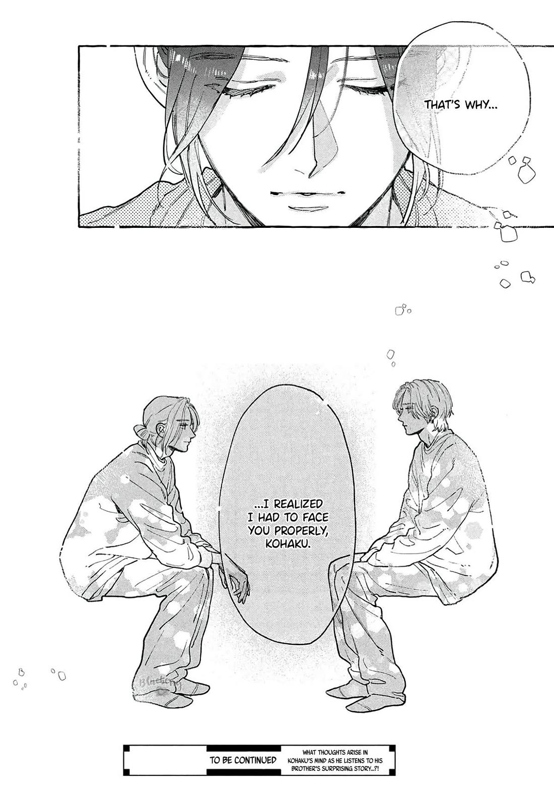 Uruwashi no Yoi no Tsuki Chapter 41 page 35 - Chapter 41