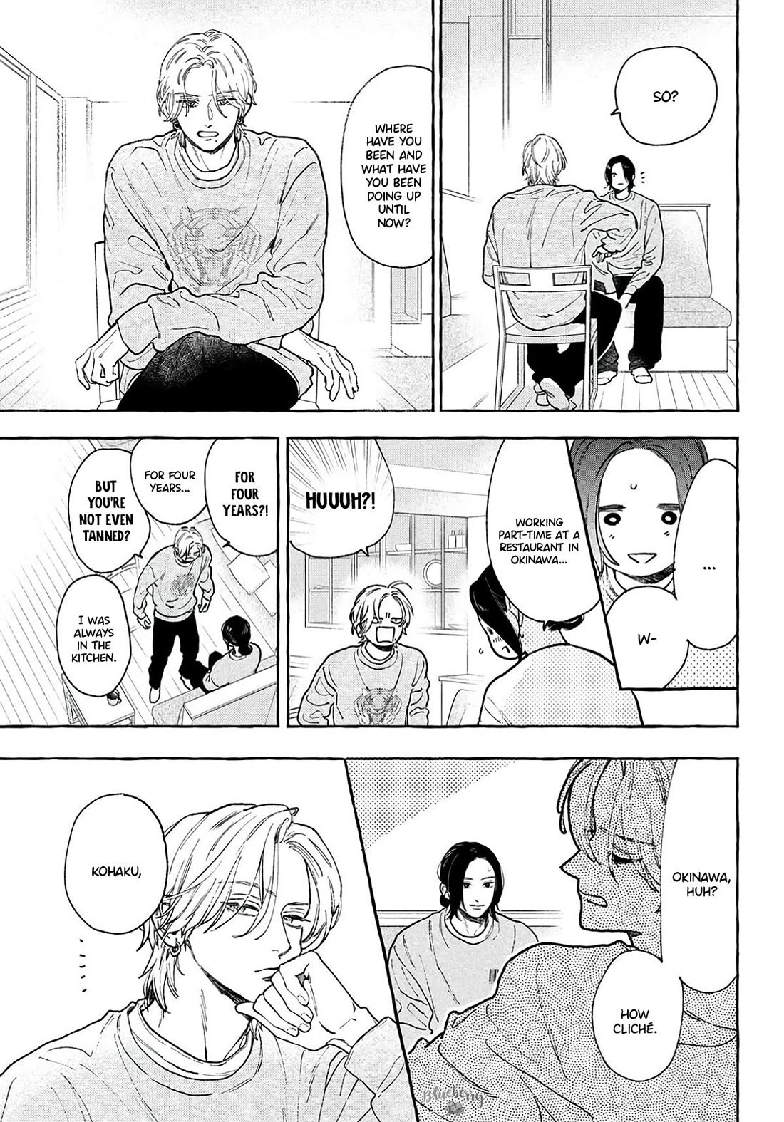 Uruwashi no Yoi no Tsuki Chapter 41 page 4 - Chapter 41