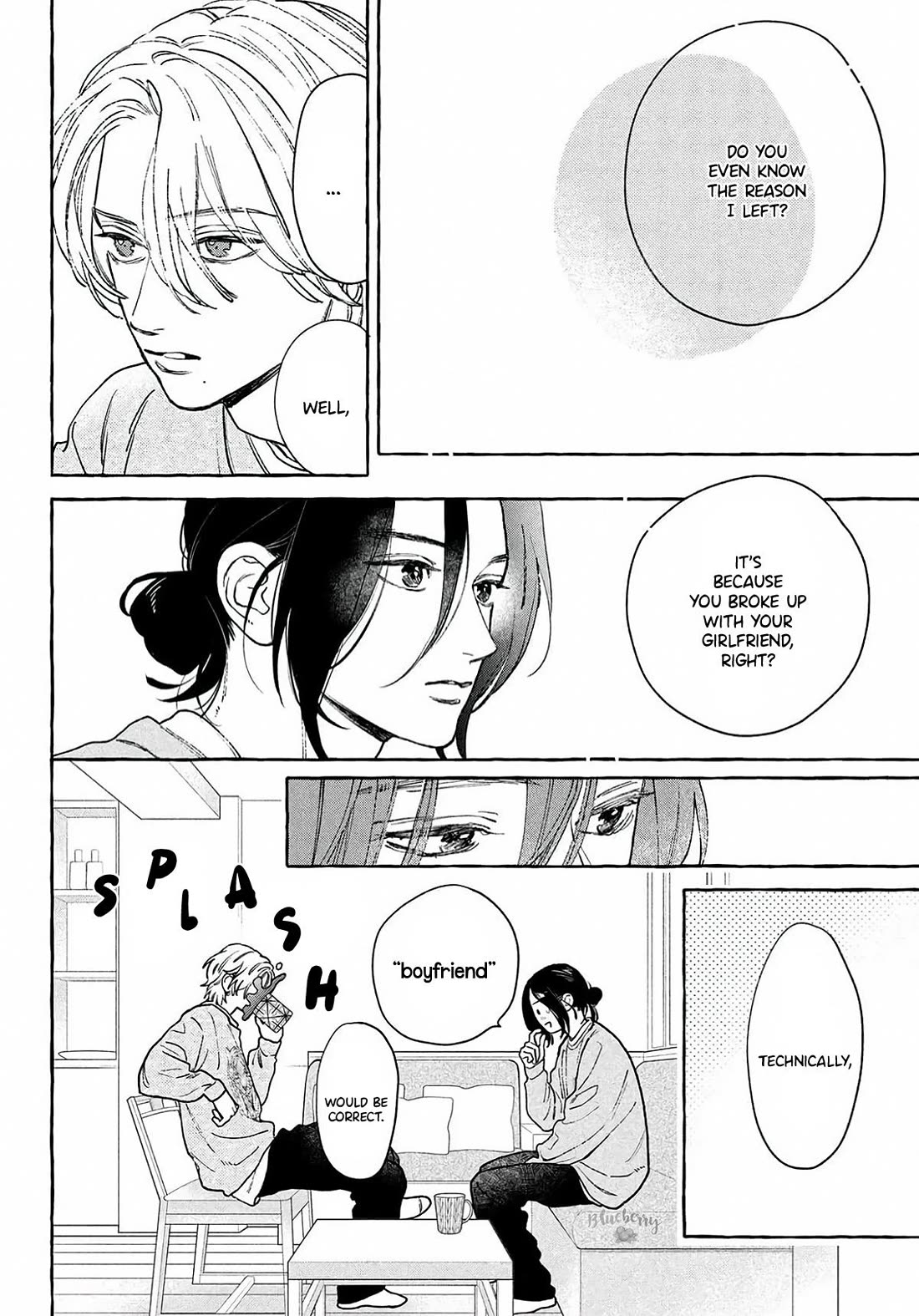 Uruwashi no Yoi no Tsuki Chapter 41 page 5 - Chapter 41