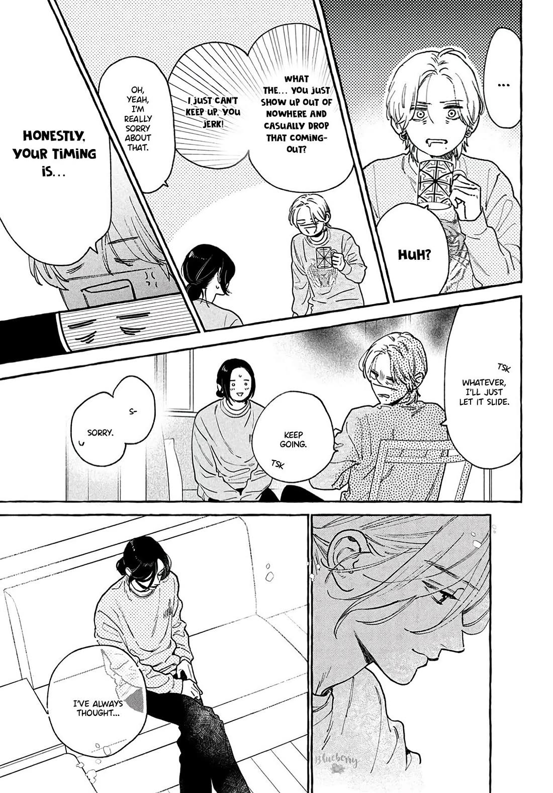 Uruwashi no Yoi no Tsuki Chapter 41 page 6 - Chapter 41