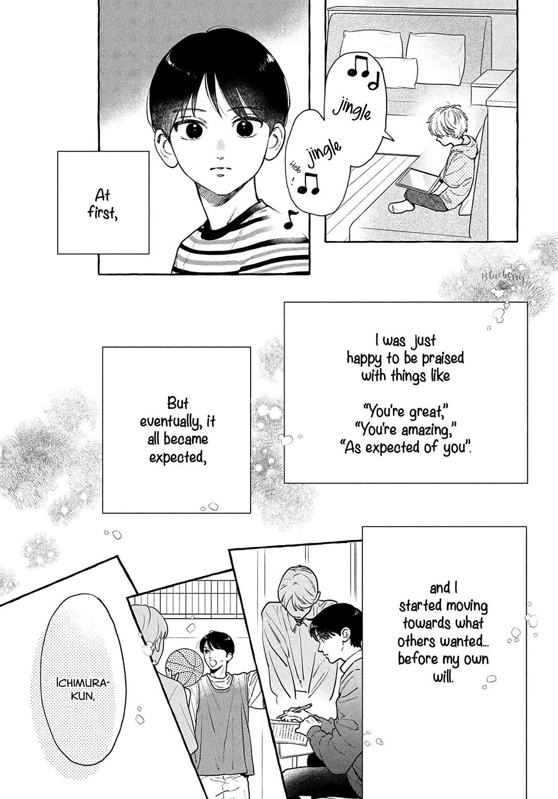 Uruwashi no Yoi no Tsuki Chapter 41 page 8 - Chapter 41