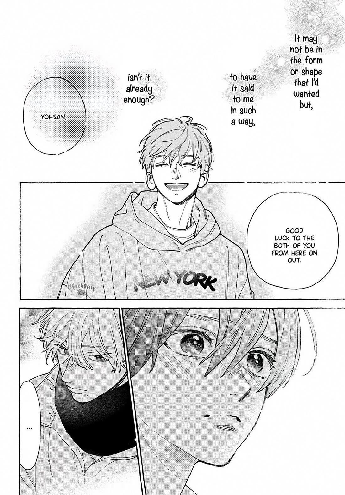 Uruwashi no Yoi no Tsuki Chapter 42 page 10 - Chapter 42