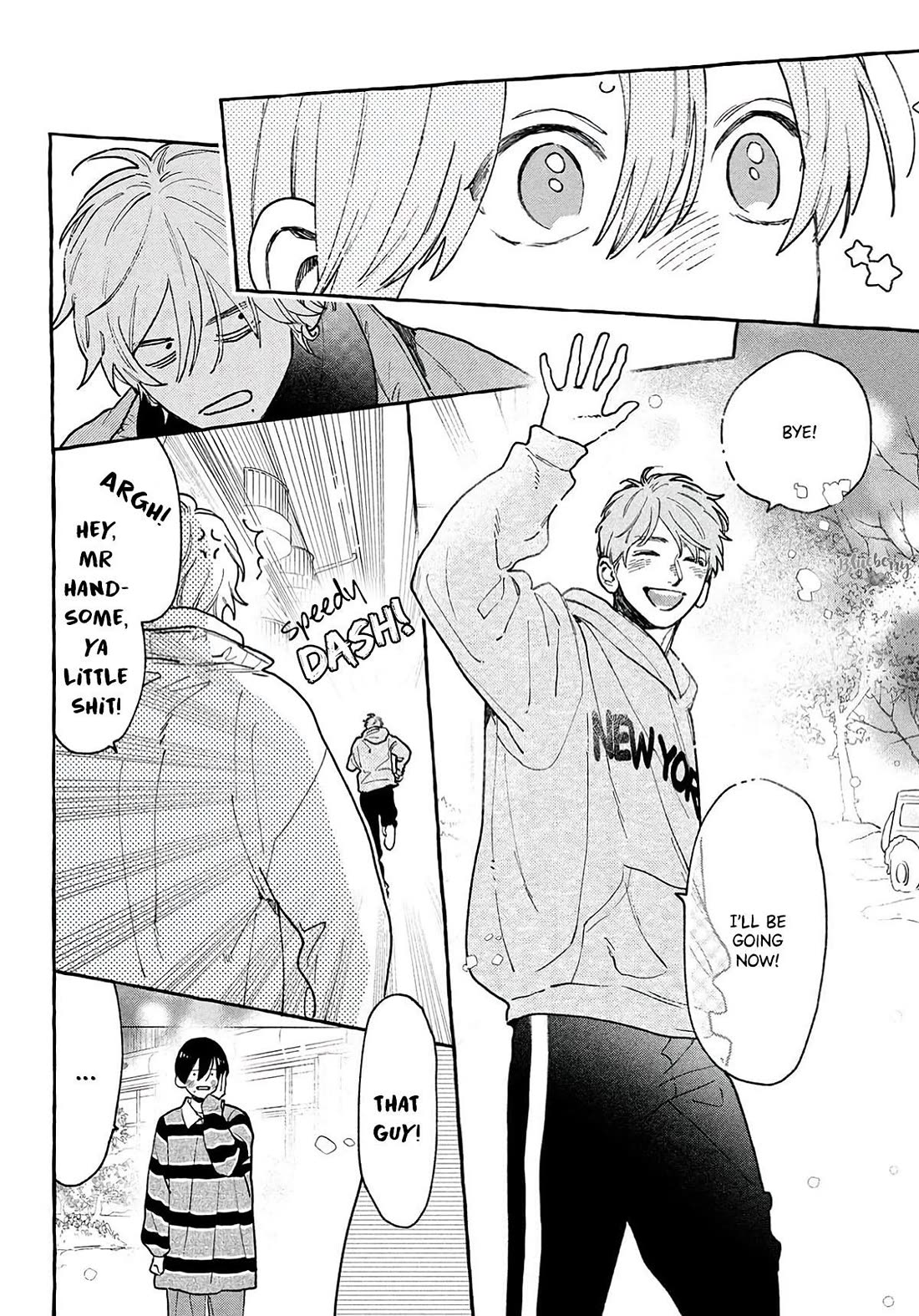 Uruwashi no Yoi no Tsuki Chapter 42 page 12 - Chapter 42