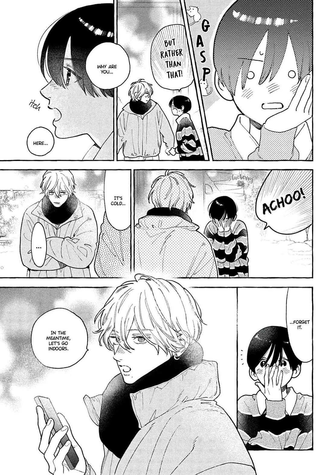 Uruwashi no Yoi no Tsuki Chapter 42 page 13 - Chapter 42