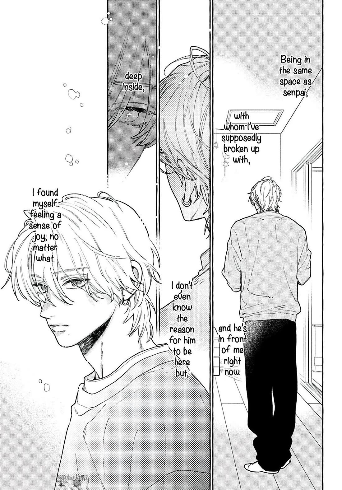 Uruwashi no Yoi no Tsuki Chapter 42 page 15 - Chapter 42