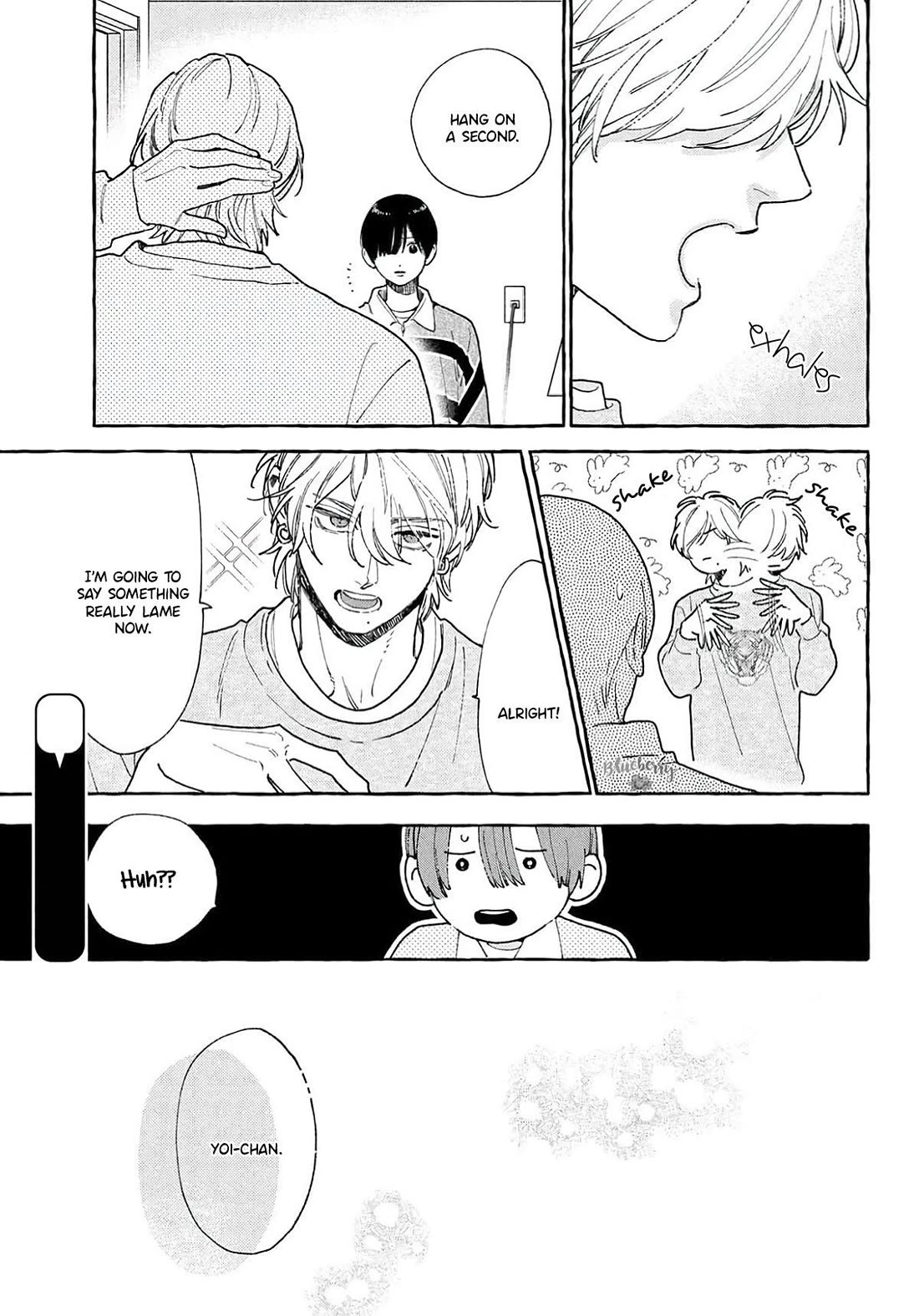 Uruwashi no Yoi no Tsuki Chapter 42 page 25 - Chapter 42