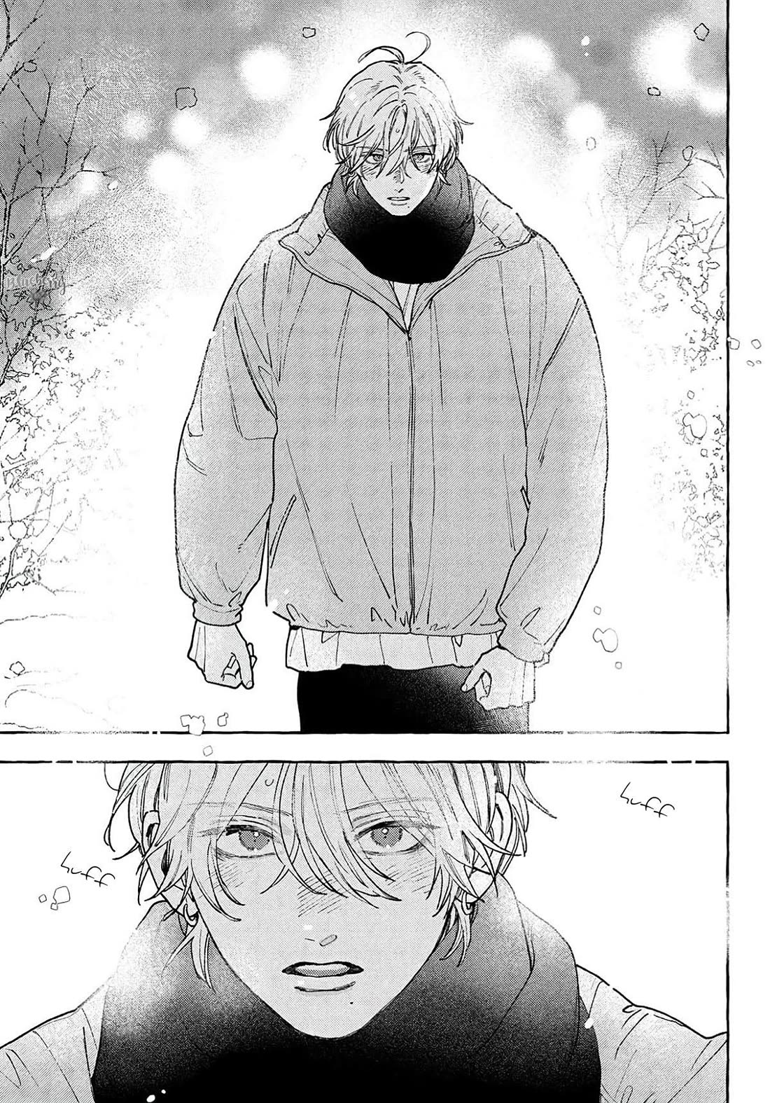 Uruwashi no Yoi no Tsuki Chapter 42 page 3 - Chapter 42