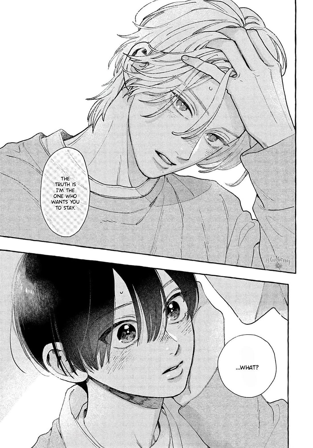 Uruwashi no Yoi no Tsuki Chapter 42 page 43 - Chapter 42