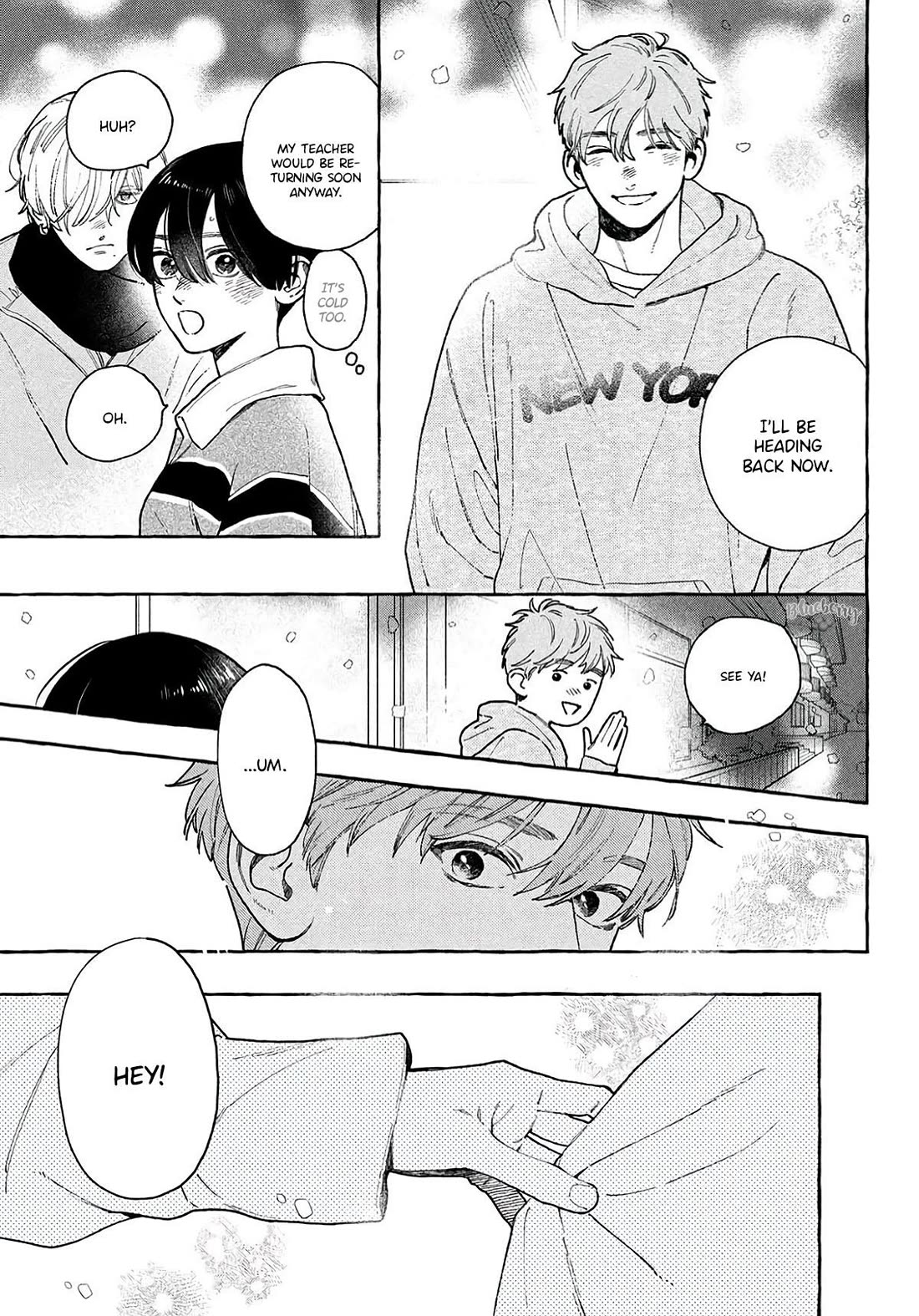 Uruwashi no Yoi no Tsuki Chapter 42 page 7 - Chapter 42