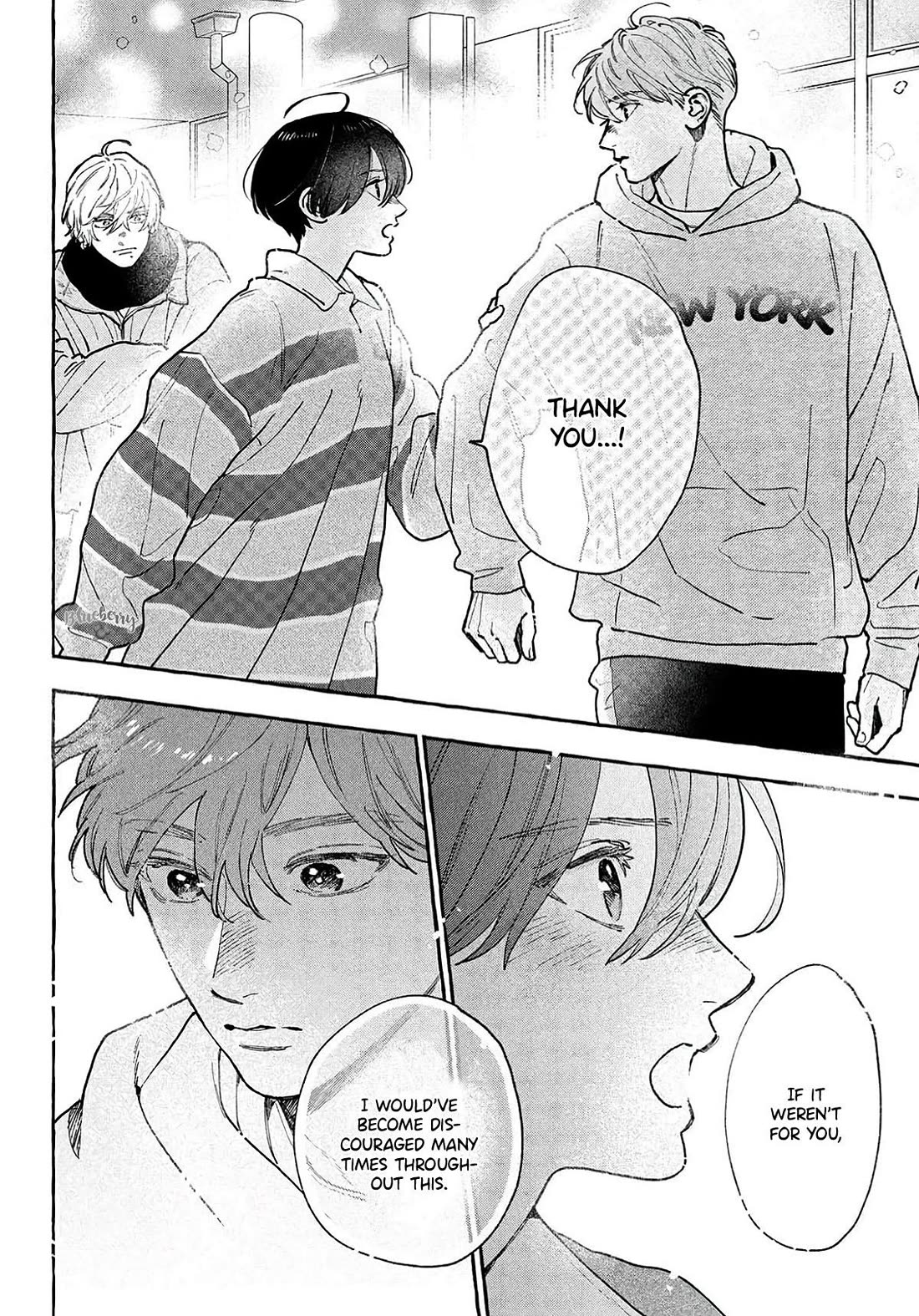 Uruwashi no Yoi no Tsuki Chapter 42 page 8 - Chapter 42