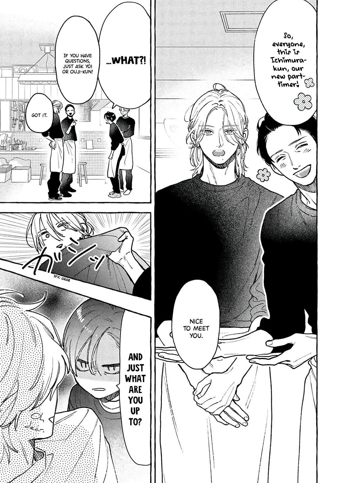Uruwashi no Yoi no Tsuki Chapter 43 page 11 - Chapter 43