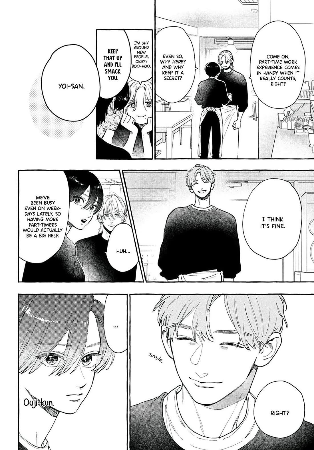 Uruwashi no Yoi no Tsuki Chapter 43 page 12 - Chapter 43