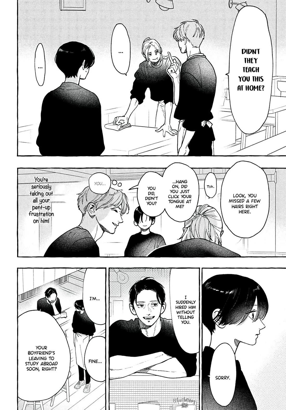Uruwashi no Yoi no Tsuki Chapter 43 page 14 - Chapter 43