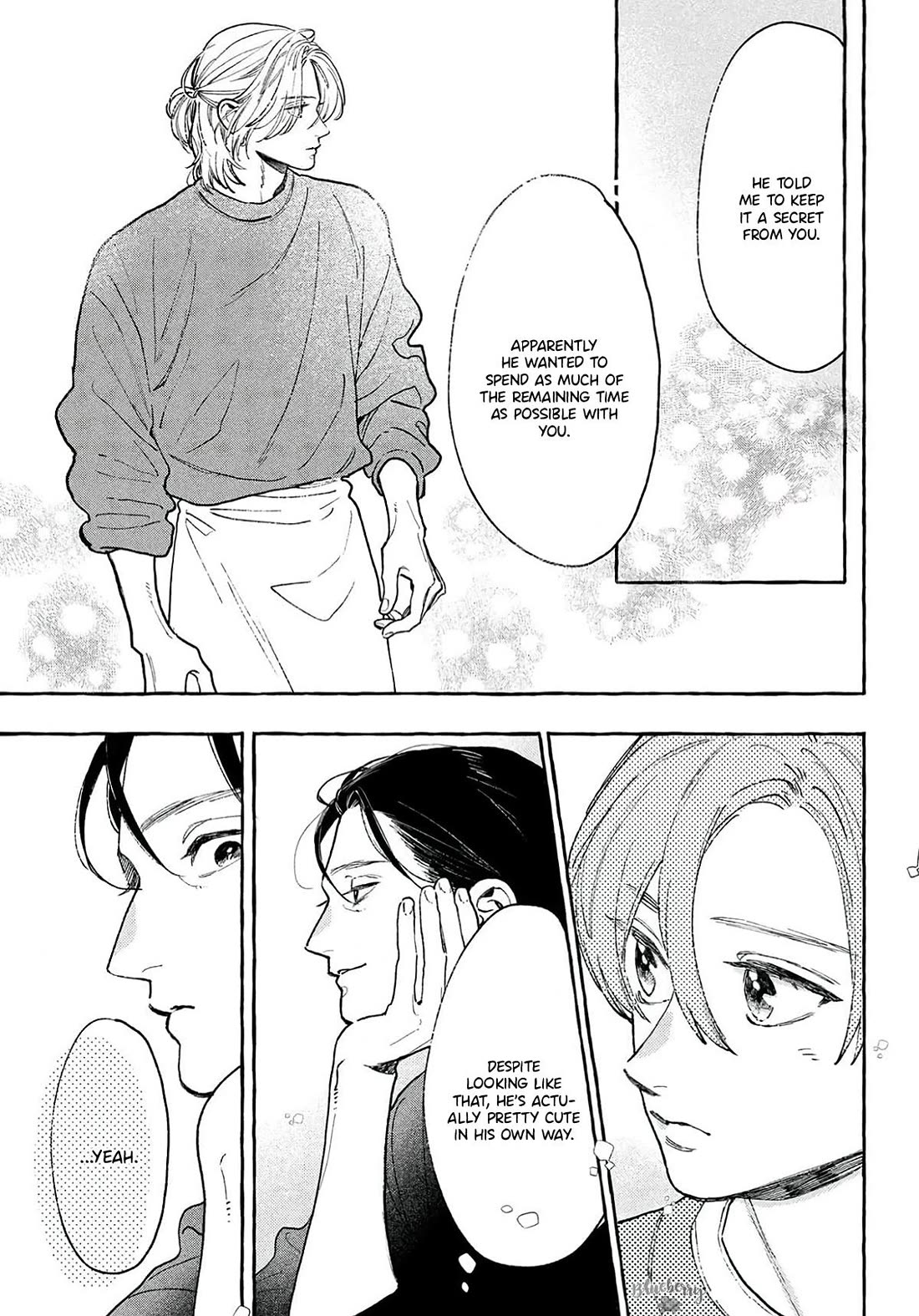 Uruwashi no Yoi no Tsuki Chapter 43 page 15 - Chapter 43