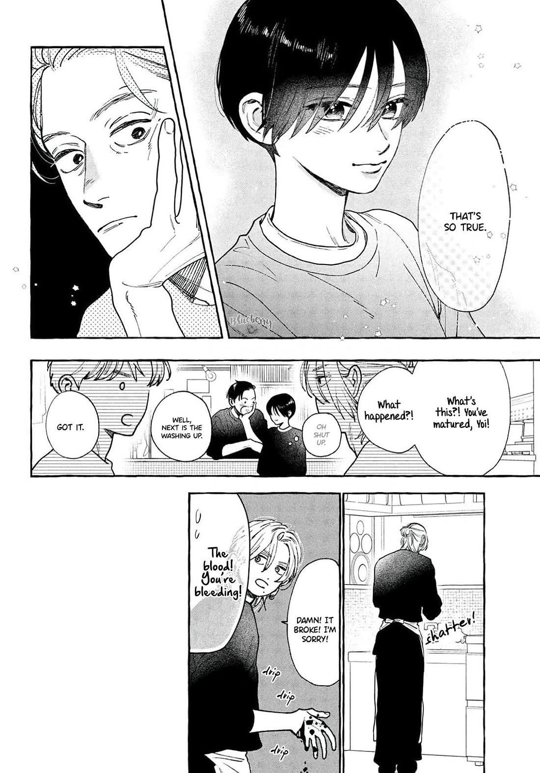 Uruwashi no Yoi no Tsuki Chapter 43 page 16 - Chapter 43