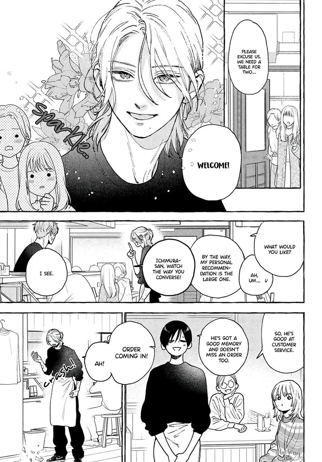Uruwashi no Yoi no Tsuki Chapter 43 page 19 - Chapter 43