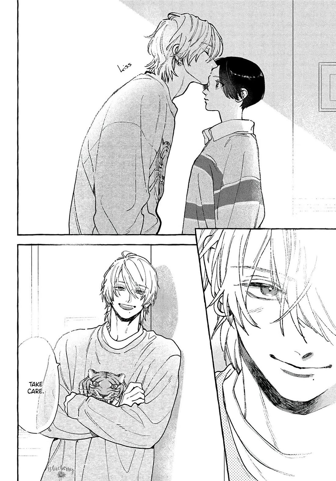 Uruwashi no Yoi no Tsuki Chapter 43 page 6 - Chapter 43