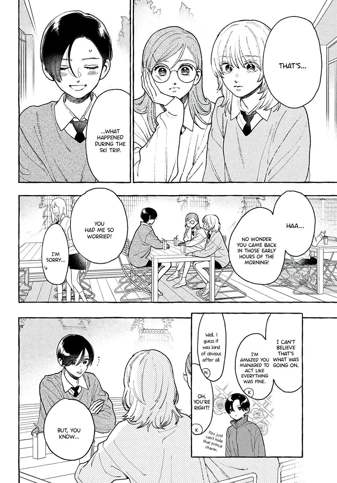 Uruwashi no Yoi no Tsuki Chapter 43 page 8 - Chapter 43