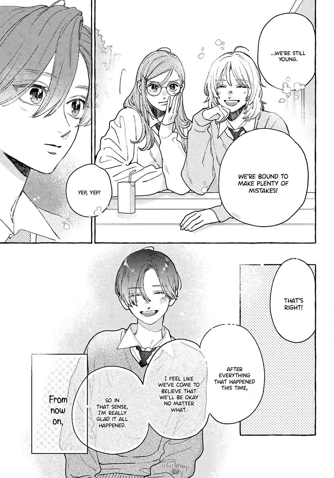 Uruwashi no Yoi no Tsuki Chapter 43 page 9 - Chapter 43