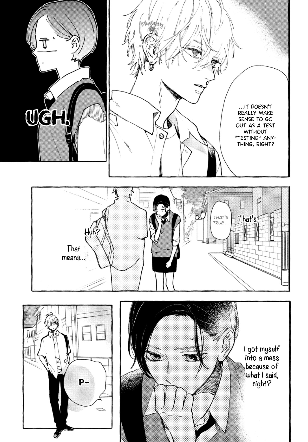 Uruwashi no Yoi no Tsuki Chapter 5 page 10 - Chapter 5